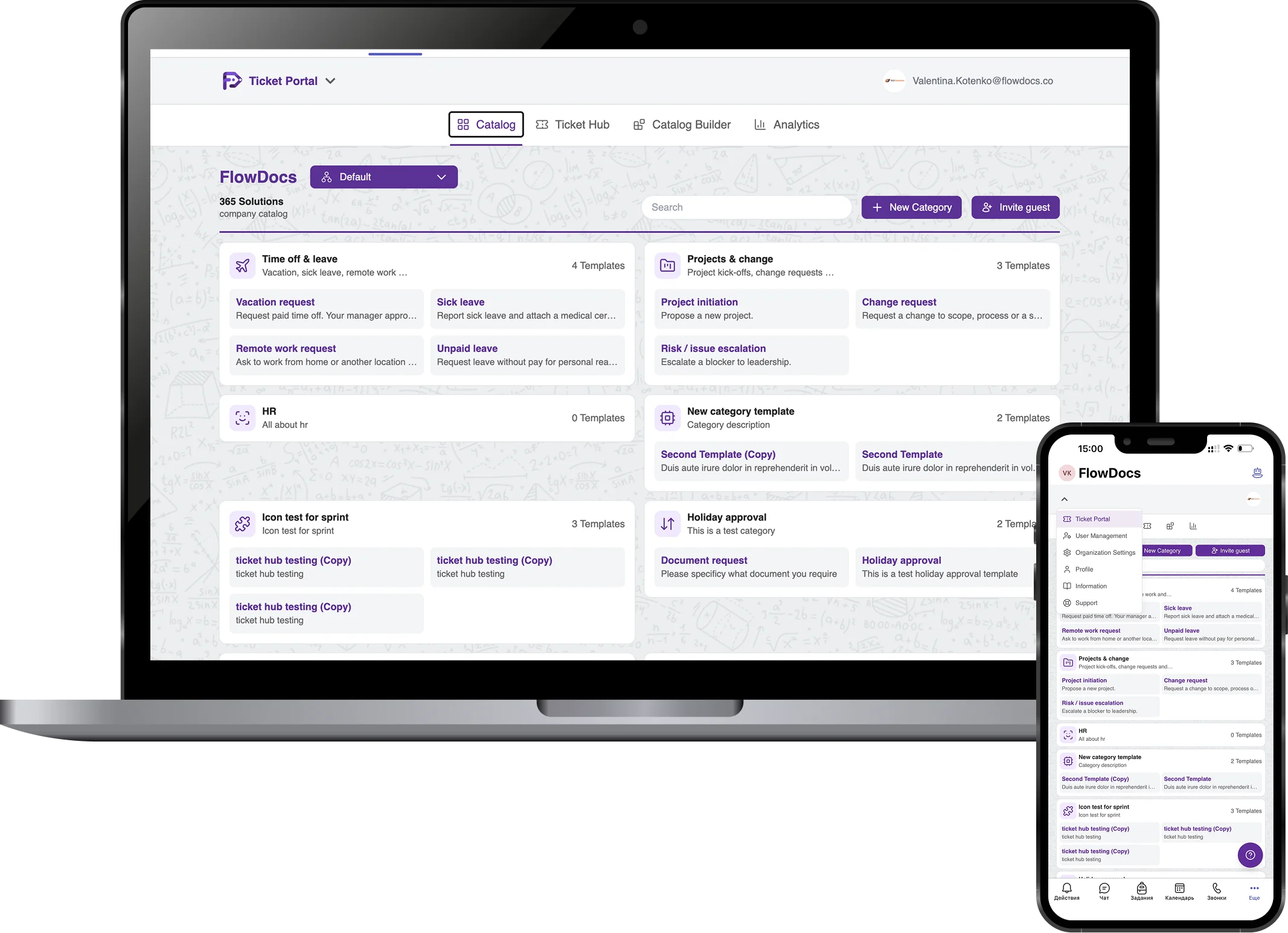 FlowDocs corporate request and approval software in Microsoft Teams: request catalogue on a laptop and smartphone
